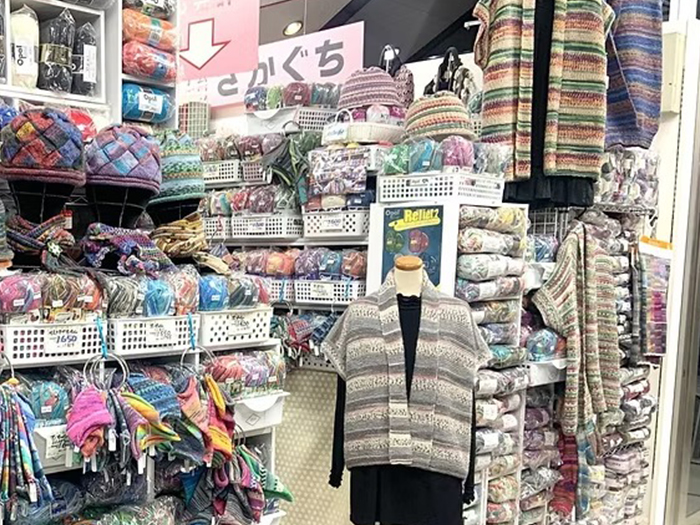 手芸工房さかぐち